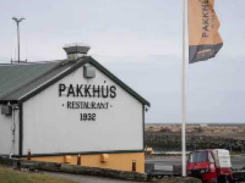 ゲストハウス ミカエル ホプンのホテル