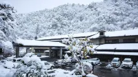 Osawa Onsen Sansuikaku Hotels in Hanamaki