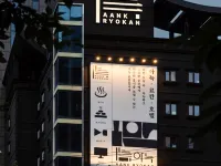 Aank Ryokan Hotel Suwon Hotel in zona Parco Manseok