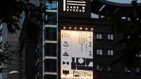 Aank Ryokan Hotel Suwon - spa