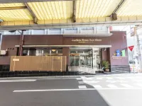 Awaikeda Ekimae Hotel Eleven