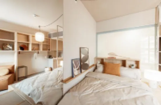 巴塞爾City Pop 2Night - 自助入住