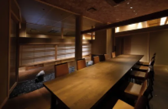 Kyo Yunohana Resort Suisen