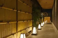 京都祇園飯店 - 4 星級
