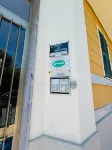 Le Stelle di Martina- Affittacamere - Hotels in 
