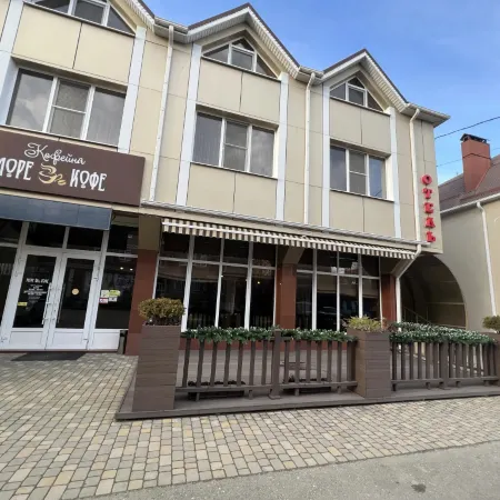 Grant Mini Hotel Hotels in Apsheronsk