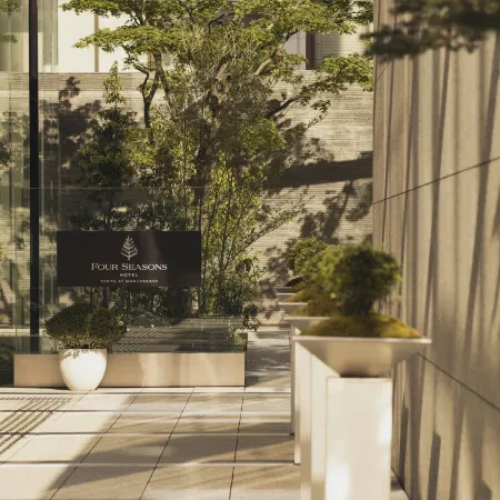 Four Seasons Hotel Tokyo at Marunouchi