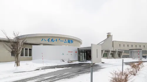 Tabist Heilsam Kurikoma Cottage - Wi-Fi