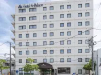 Hotel St Palace Kurayoshi Hotels in Kurayoshi