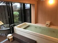 Nagoya Katei Miyoshi - Pemandian Air Panas