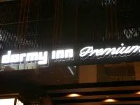 天然溫泉夕霧之湯 多美迎 PREMIUM 難波 - SPA