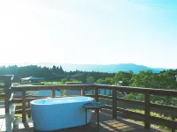 Kosugi Resort Lodge - 溫泉