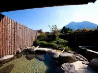 Sansou Shikian - spa