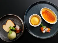 Hotel Nara Sakurai No Sato - Desayuno