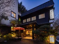 Ebisuya - Park Yeri