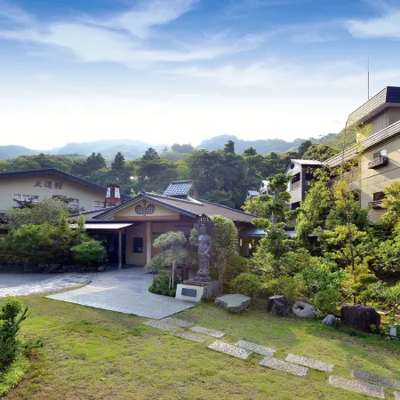 Kannon Onsen