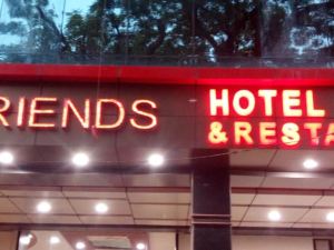Friends Hotel & Restaurant, 75Kms from Ajmer