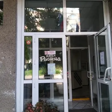 羅斯查酒店