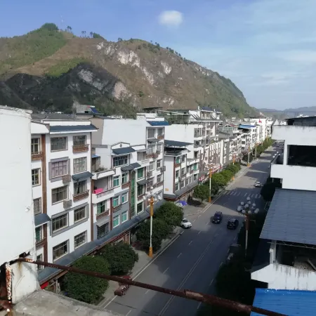 Shibing  Hongxin  Business Hotel