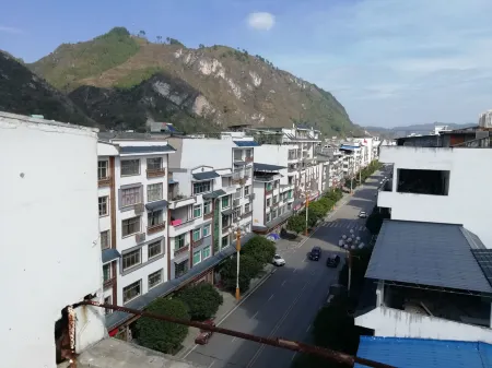 Shibing  Hongxin  Business Hotel Отели в г. Шибин