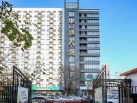星程酒店(天津中山路地铁站店) - 酒店外部