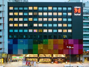 citizenM Kuala Lumpur Bukit Bintang hotel