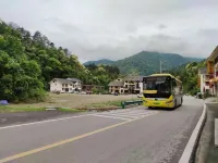 Youyuan Renjia Homestay (Mount Fanjing Scenic Area East Gate)