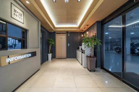 No.25 Suwon Hwaseong Haenggung Branch Отели рядом с достопримечательностью «Hwaseong Haenggung»