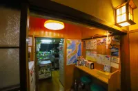 Guest House Tokiwa - parking