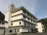 Hamasaka Onsen Totoya Hotels in Iwami