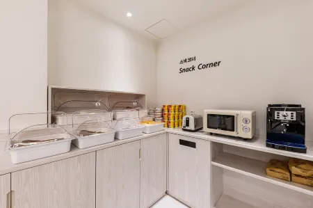 Daegu Seongseo Hotel the Stay Romantic Отели рядом с достопримечательностью «The ARC»