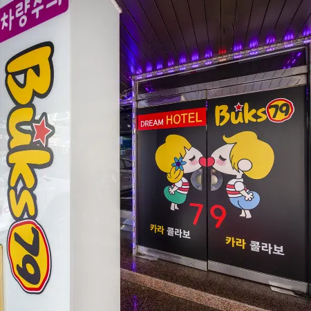 Cheonan Bucks 79