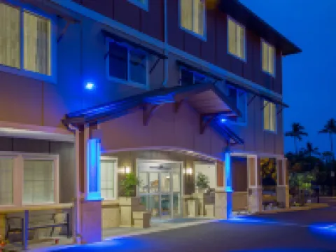 ホリデイ イン エクスプレス ホテル & スイーツ カイルア-コナ by IHG ハワイ島のホテル