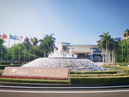 Qionghai Yifang Apartment Отели рядом с достопримечательностью «BFA International Convention Centre»