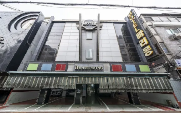 Geumjeong Bbarimong Отели рядом с достопримечательностью «Hansei University»