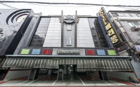 Geumjeong Bbarimong Отели рядом с достопримечательностью «Hansei University»