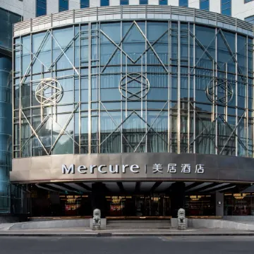 Mercure Lanzhou Xiguan Zhengning Road Hotel