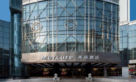 Mercure Lanzhou Zhengning Road Hotel - Housity