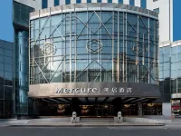 Mercure Lanzhou Xiguan Zhengning Road Hotel โรงแรมใน