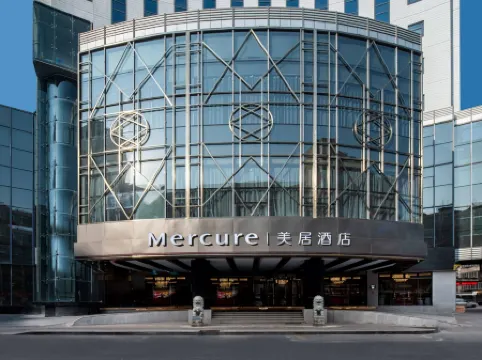 Mercure Lanzhou Xiguan Zhengning Road Hotel