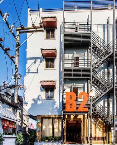 รูปภาพของโรงแรมบีทู ไนท์บาซาร์ เชียงราย บูติค แอนด์ บัดเจท