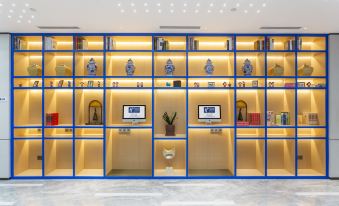 Holiday Inn Express Xi'an Ancient Town West - Housity