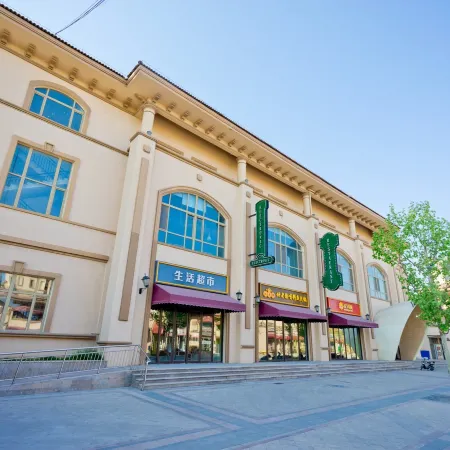 Sanle Jushi Villa (Haichang Street No. 1)