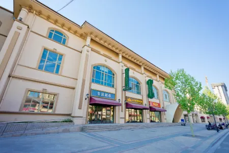 Sanle Jushi Villa (Haichang Street No. 1)