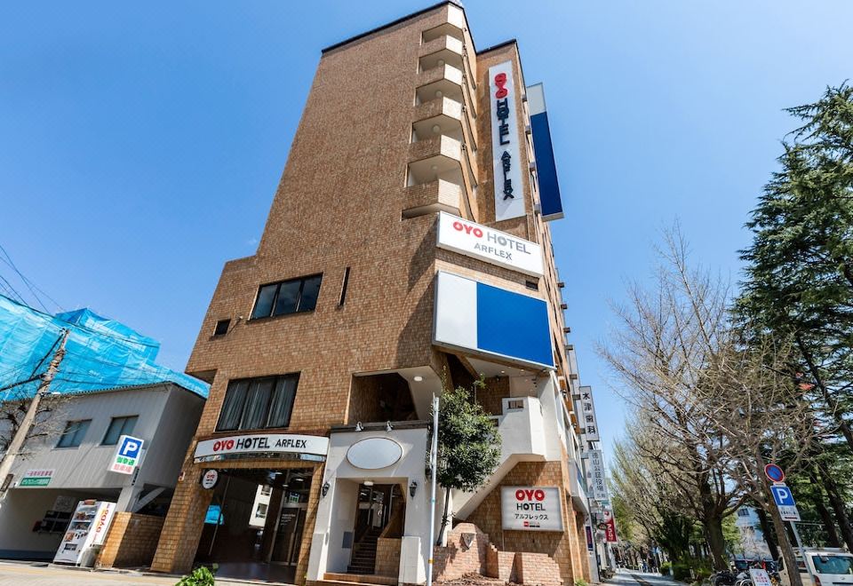 Tabist HotelArflex Tokuyama Station - Housity