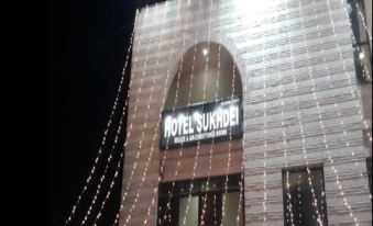Hotel Sukhdei - Housity