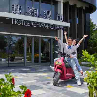 趣淘漫旅-台東 凱撒飯店連鎖 Hotel Exterior