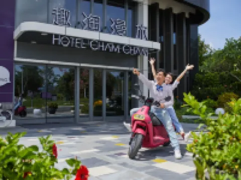 Hotel Cham Cham Taitung (Caesar Park Hotels & Resort) Hotels near Beautiful coral museum