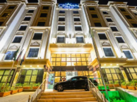クラウン タウン ホテル ジェッダのホテル