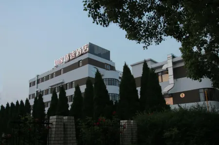 Homeinn Plus Hotel (Shanghai International Tourism Resort Chuansha Road) Отели рядом с достопримечательностью «Residence of Family Tao»